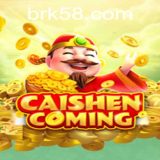 Discover the Thrills of CAISHENCOMING: A Dive into One of the Most Exciting Games of the Year