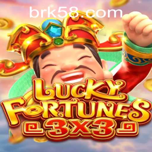 An In-Depth Look at LUCKYFORTUNES3x3 and k58 PH Login