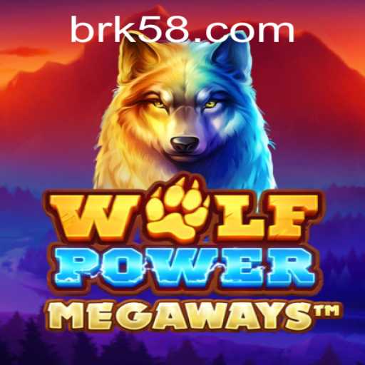 Unveiling the Excitement of WolfPowerMega: Gameplay and Current Trends